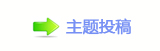 香⽮㘀ࡔ鵛硑_噙퍾鱧䅓_噙퍾啟